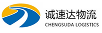 杭州到威远县物流公司